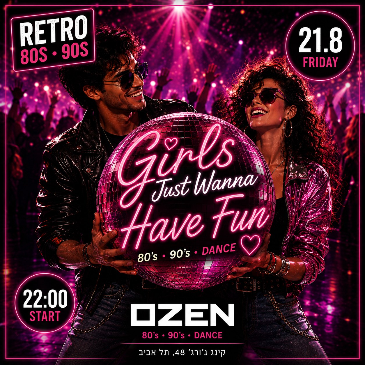 Girls Just Wanna Have Fun