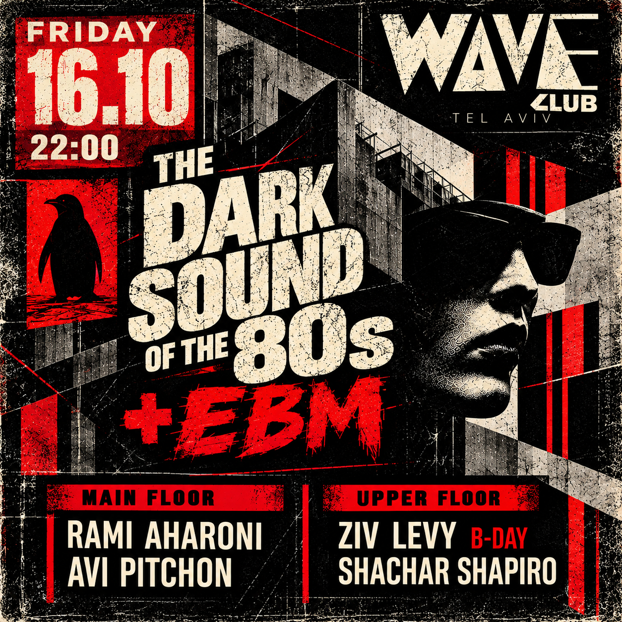 The Dark Sound of the 80s · EBM